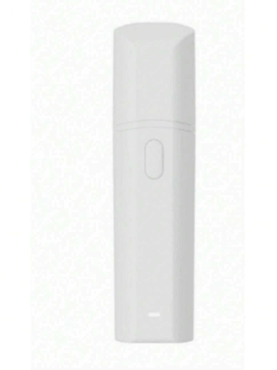 HYUNDAI Dual Head Intimate Shaving Trimmer, Nose Hair Trimmer, Multifunctional Water Resistant Intimate Shaver - White - View 1