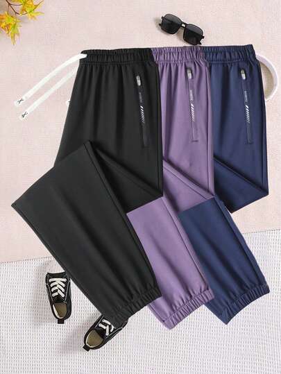 Women's Outdoor Casual Drawstring Waist Pants With Printed Zipper Pockets, Suitable For Leisure, Office, Party And Other Occasions, Spring/Autumn