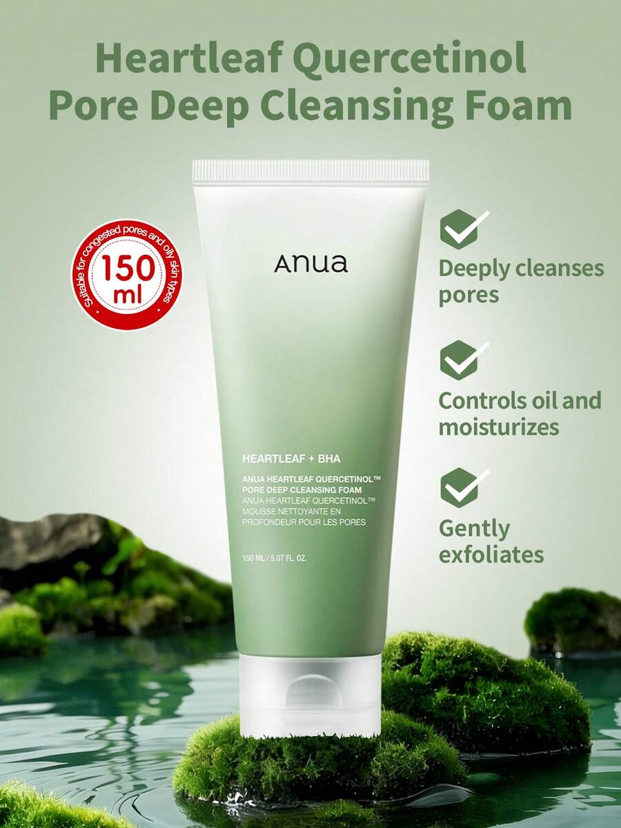 1瓶150毫升 ANUA积雪草&槲皮素洁面泡沫，含33.4%积雪草提取物+槲皮素+0.5% BHA+8层玻尿酸，泡沫丰富细腻，温和去除角质，修复肌肤屏障，适合油性、敏感性肌肤，早晚洁面。 - ANUA 魚腥草槲皮素潔顏泡沫 150 ml - 查看 1