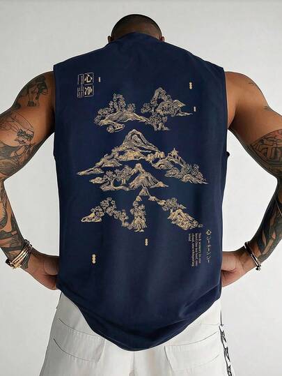 1pc Men's Casual Sleeveless Printed Round Neck Tank Top, Suitable For Sports, Fitness And Daily Wear, Summer