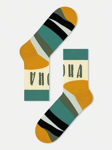 1/5 pares de calcetines unisex con pintura de naturaleza, diseños de hojas de árbol y florales, diseño artístico, algodón peinado, adecuado para viajes, hogar, oficina, vacaciones, regalo - Multicolor - Ver 14