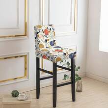 1/2/4/6pcs Stretch Printed Bar Stool Chair Covers, Home/Hotel Use - Multicolor - View 8