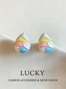一对色彩缤纷、时尚可爱的釉面几何水滴耳钉，适合少女日常和节日佩戴。 - 幾何 - 查看 1