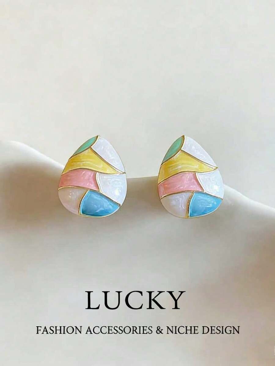 一对色彩缤纷、时尚可爱的釉面几何水滴耳钉，适合少女日常和节日佩戴。 - 幾何 - 查看 1