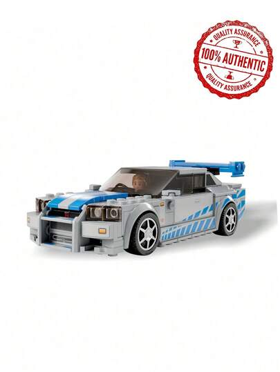 LEGO 76917 Speed Champions 2 Fast 2 Furious Nissan Skyline GT-R (R34) Toys Building Block Set - Room & Home Decor, Perfect Birthday Gift For Kids, Boys, And Girls Ages 9+, Valentine's Day Gift
