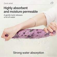 5片/套 高端吸水清洁布，适用于户外露营、汽车清洁、厨房使用，超细纤维布不掉油不粘油，玻璃清洁不留水痕，多用途抹布，双面可用，是擦拭桌子和餐具的理想之选。 - 紫色 - 查看 7