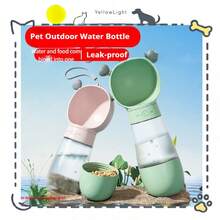 Rotating Switch Design Outdoor Pet Water Bottle | No Leakage Wide Mouth | Cute Shape, Easy To Carry. Suitable For Pets, Dogs And Cats. For Pet Drinking Water. - 350ml White Feed Plus 200ml Feed - View 1
