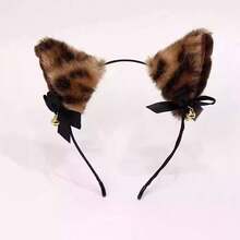 1件豹纹万圣节狐狸耳朵可爱派对涤纶纤维头箍，动物耳朵COS头饰，适合所有季节