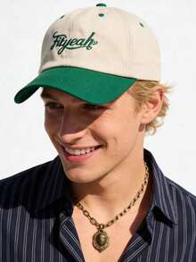 双色米绿色帆布棒球帽，饰有刺绣 Fityeah 字母，复古可调节帽款，适合日常佩戴和街头服饰。