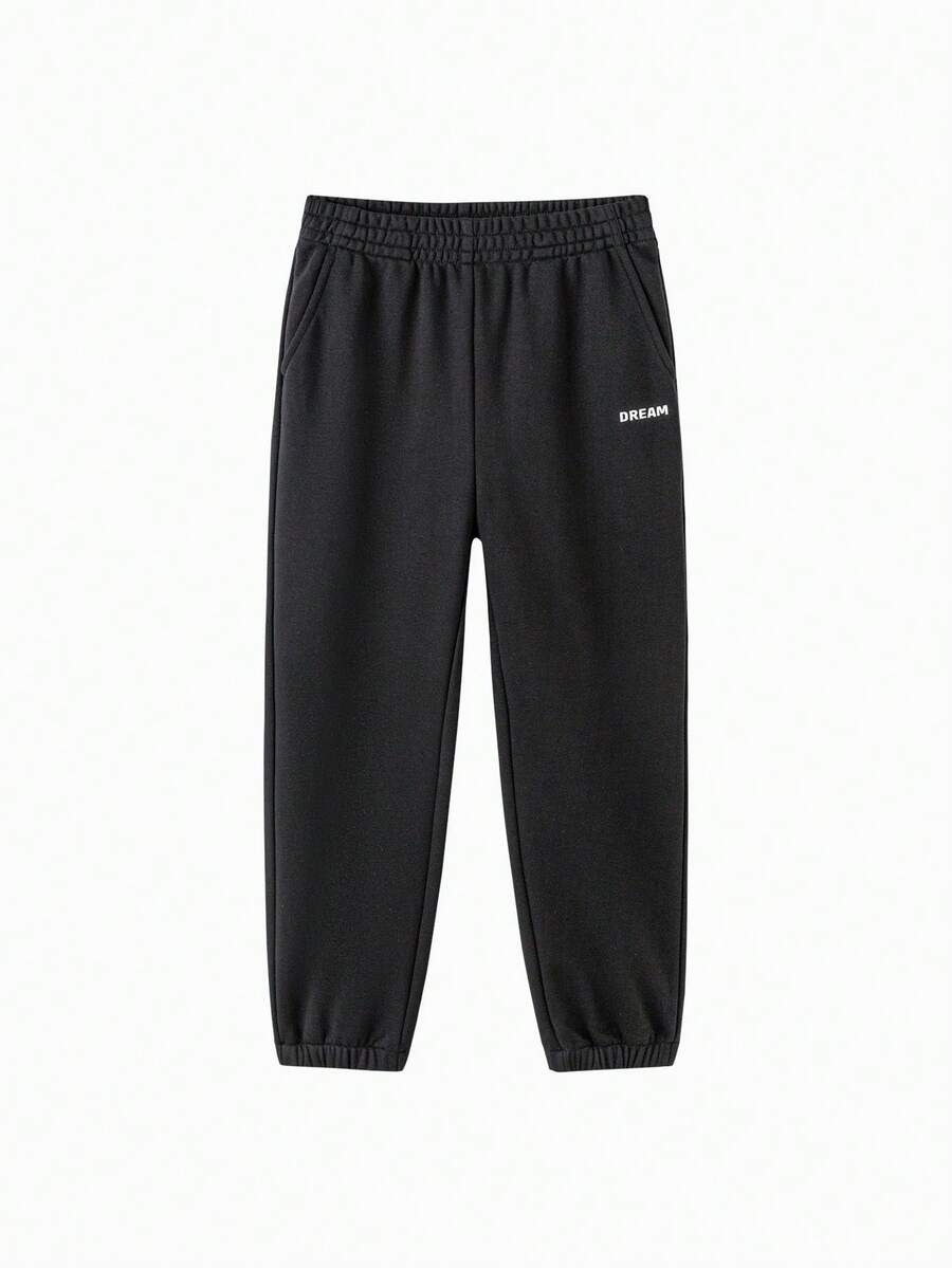 Balabala Unisex Knitted Pants, Adjustable Waist, Soft Comfortable Fabric, Everyday Casual Bottoms - Black - View 1