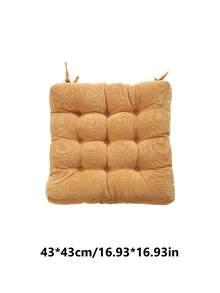 1个灯芯绒方形坐垫，加厚椅凳坐垫，适合长时间坐卧，客厅、办公室、书房装饰靠垫，多种颜色可选 - 彩色 - 查看 20