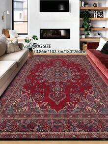 1pc Vintage Distressed Style Rug, Red Bohemian Moroccan Polyester Fiber Comfortable, Rectangular Easy Care Washable Area Carpet For Living Room, Hallway, Bedside, Home Decor - Multicolor - View 29