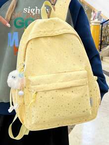 时尚星光背包，大容量，闪亮，高中生和大学生书包，附赠毛球挂饰 - 彩色 - 查看 12