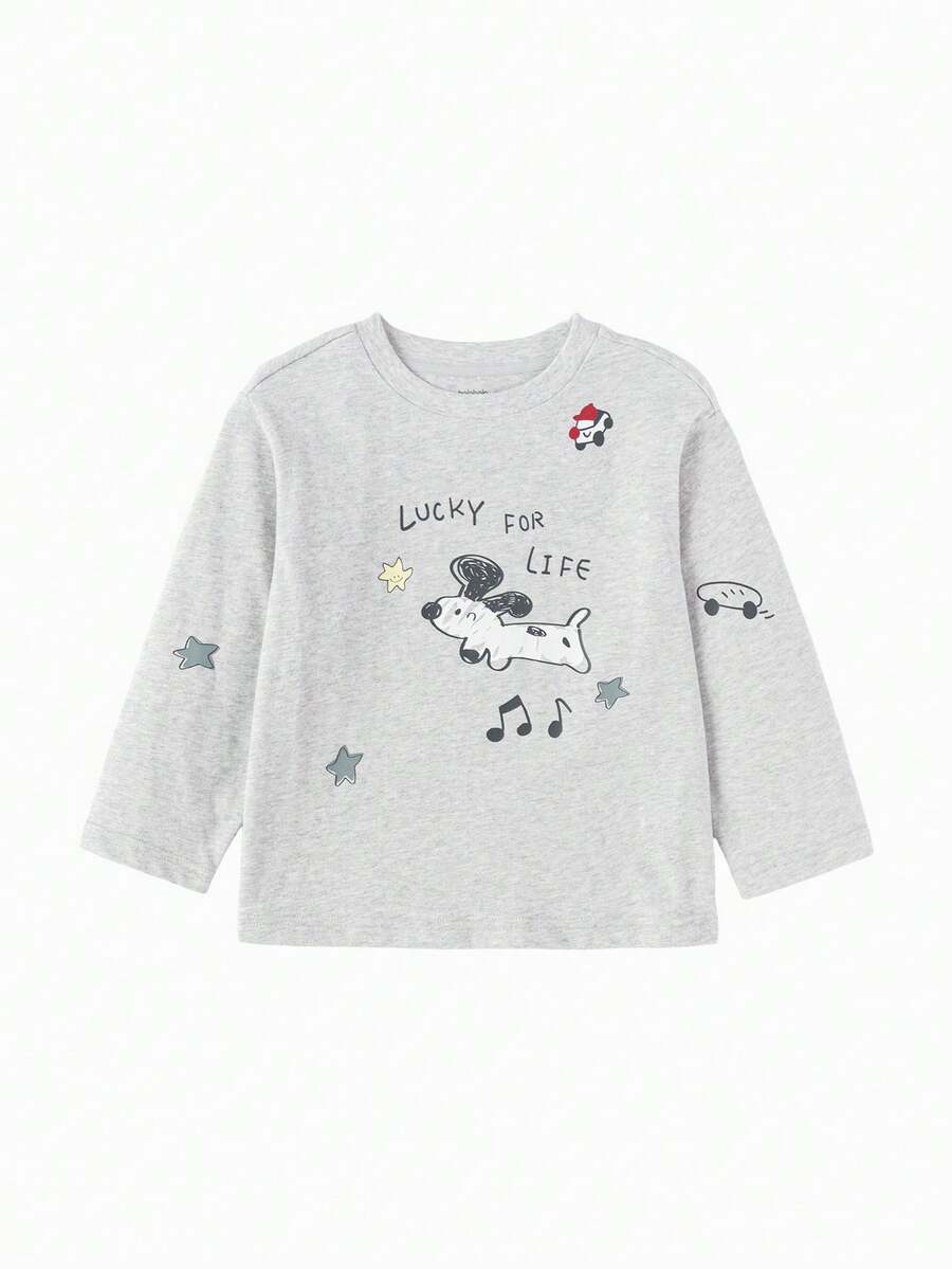 Balabala Unisex Kids Long Sleeve Tee, Crew Neck, Lightweight & Breathable Fabric, Soft Comfort, Spring Casual Wear - Light Gray - View 1