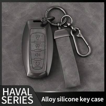 مفتاح سيارة معدني ل- Great Wall، Haval، GESION 2022، H6، H7، H4، H9، F5، F7، F7X، F7H، H2S، GMW، Dargo، اكسسوارات السيارات.