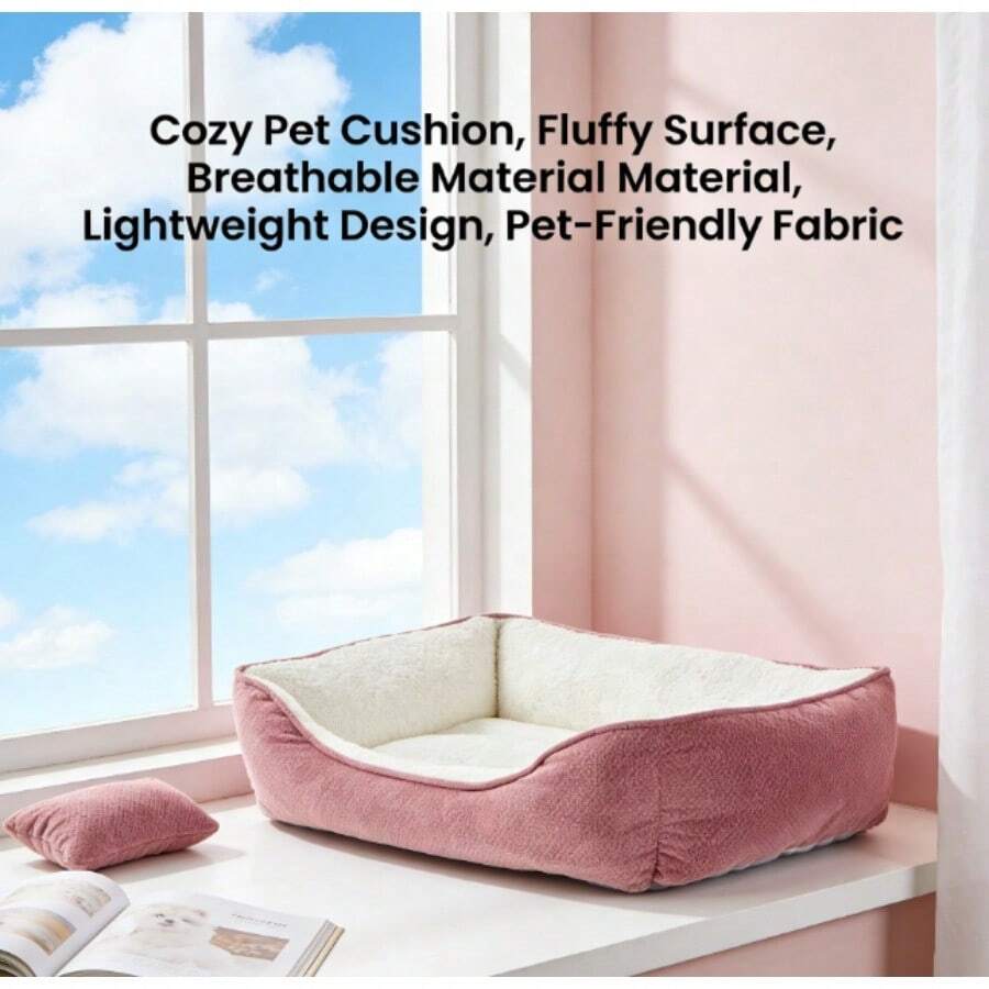 Premium Pink & White Cuddler Pet Bed – Ultra-Soft Calming Nest For US Dogs & Cats - 預設 - 查看 1