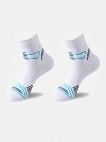 1/2/5双装男士运动袜，篮球加厚毛圈缓冲袜，羽毛球袜，马拉松袜，跑步袜，情侣袜 - 彩色 - 查看 27