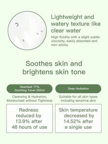 1瓶 ANUA 鱼腥草舒缓爽肤水，250毫升，蕴含77%鱼腥草提取物、泛醇和积雪草提取物，清爽保湿配方，滋润肌肤，控油，舒缓泛红，适合敏感肌肤，早晚均可使用。 - 魚腥草 77 舒緩爽膚水 250ml - 查看 4