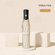 Automatic Umbrella, Enlarged, Thickened, And Reinforced, Suitable For Both Sunny And Rainy Days, With Sun Protection And UV Resistance; A Women's Sun Umbrella. - 米色 - 查看 7