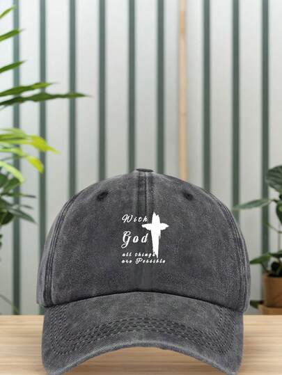 1 Pc Men's And Women's All-Purpose Outdoor Cross-Striped Baseball Cap - Adjustable Design - Suitable For Hiking, Mountaineering, Travel, And Outdoor Sports