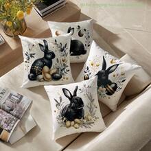 MEMNUN 4 件装复活节黑金兔子彩蛋印花抱枕套【不含枕芯】，尺寸分别为 17.7*17.7 英寸（45*45 厘米）/ 19.69*19.69 英寸（50*50 厘米）/ 15.75*15.75 英寸（40*40 厘米），【单面印花】复活节主题涤纶抱枕套，适用于沙发、床、客厅、卧室、汽车、办公室、酒店装饰，是馈赠亲朋好友的完美礼物。 - 彩色 - 查看 10