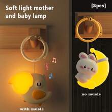 1 件可爱小夜灯，舒缓音乐助眠，婴儿车挂饰，卧室睡眠灯，哺乳护眼儿童小夜灯，床头灯 - 彩色 - 查看 16