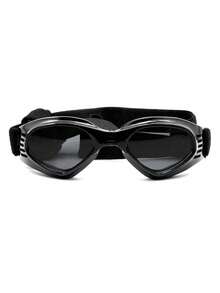 可调节宠物太阳镜 - 可折叠、防风、防紫外线护目镜，专为狗狗设计 - 彩色 - 查看 14