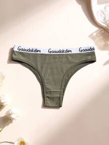 6条装女士低腰无痕内裤，纯棉舒适透气内衣，适合瑜伽、运动、日常穿着 - 彩色 - 查看 5