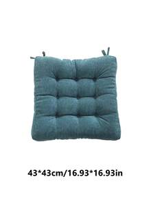 1个灯芯绒方形坐垫，加厚椅凳坐垫，适合长时间坐卧，客厅、办公室、书房装饰靠垫，多种颜色可选 - 彩色 - 查看 24