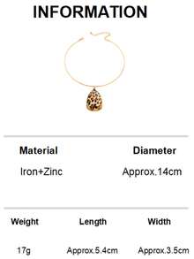 Women's Jewelry Set, Fashion Exaggerated Leopard Print Water Drop Earrings & Necklace Set, Suitable For Daily Wear - Leopard - View 11