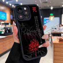 Diseño de lirio araña rojo con una estética oscura y sepulcral. Esta elegante funda es compatible con los modelos  17, 16, 15, 14 Pro Max, 13, 12, 11, XR y XS Plus. Fabricada en silicona TPU, ofrece protección contra golpes y caídas, además de una sensación superior. Es un regalo ideal para familiares, amigos y seres queridos, y la elección perfecta. - Negro - Ver 3