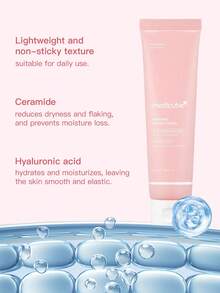 1罐50毫升 Medicube PDRN 粉色玻尿酸保湿霜，深层补水，提亮肤色，修复肌肤屏障，质地柔滑，紧致透亮，适合暗沉敏感肌肤，早晚均可使用。 - PDRN 粉紅玻尿酸保濕霜 50 ml - 查看 4