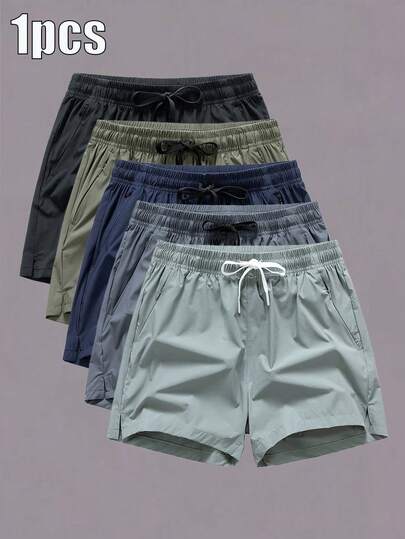 1件装男女运动冰丝短裤，跑步训练健身百慕大短裤，户外沙滩裤