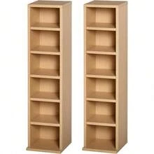 204 CD Media Display Shelf Unit Set Of 2 Blu-Ray Tower Rack W/Adjustable Shelves Bookcase Storage Organiser, Natural Wood Colour - Natural Wood - View 1