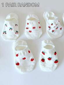 5 pares de calcetines de tobillo para mujer con diseño de cerezas y fresas, calcetines tipo barco, calcetines invisibles, diseño cómodo y transpirable de estilo casual para la calle, adecuados para primavera/verano, aptos para uso diario y vacaciones - Multicolor - Ver 6