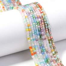 1串2.5毫米彩色方形玻璃珠隔珠散珠，适用于耳环、手链、项链等DIY饰品，170-175颗 - 170-175pcs/條 - 查看 4