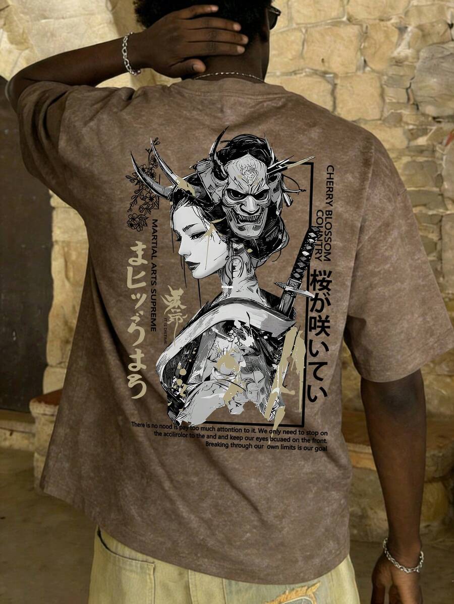 Men's Japanese Geisha Hannya Mask Graphic T-Shirt Summer Casual Fashion Streetwear Short Sleeve Tee Double Sided Print Dark Fantasy Samurai Art Harajuku Aesthetic Cotton Feel - Brown - View 1
