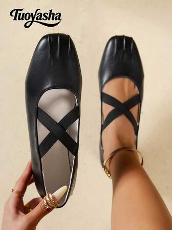 Women's Casual Versatile Shoes, New Design Soft & Comfortable Slip-On Shoes With Strap Decor, Suitable For Commuting And Daily Wear