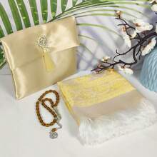 1 Set Middle Eastern Prayer Mat 3 Pieces Set With Bag, Suitable For Daily Prayer And Holiday Gifts