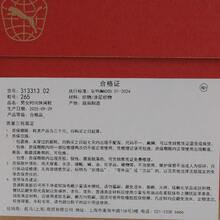 Puma 男女通用时尚百搭厚底跑步鞋，款式编号：31331302