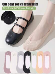 4/5/7 Pairs Women Multicolor Casual Boat Socks, Thin Ankle Socks For Spring/Summer, Non-Slip Invisible Socks For High Heels, Versatile & Fashionable - Multicolor - View 3
