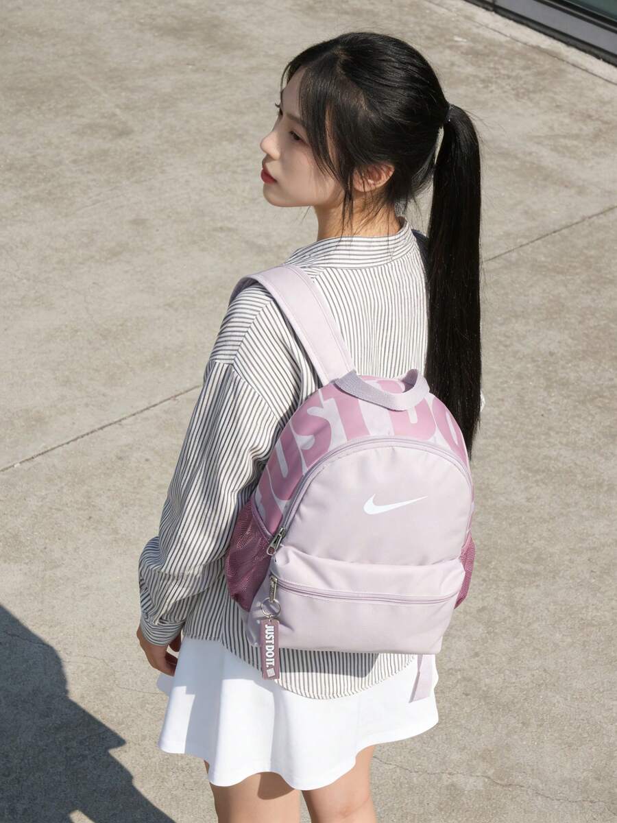 Nike BRSLA JDI MINI BKPK Women's Bag Men's Bag Couple Sports Bag Student School Bag Casual Backpack DR6091-019 - White/gray Purple/silver Gray Purple - View 1