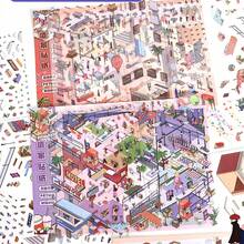 3D大型场景房屋DIY贴纸套装（2张PET贴纸+1张场景卡） - 减压贴纸，适用于日记本、剪贴簿、手工制作 - 彩色 - 查看 3