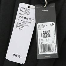 Adidas Unisex ESS 3S BARS BP Backpack KQ7966 - Black - View 7