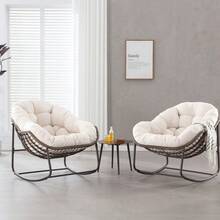 Patio Lounge Chair & Swing Chair - White - View 1