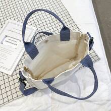 这款优雅的女士斜挎包/手提包采用精美图案设计，是一款多功能休闲单肩包。它轻便易携，可单肩背或斜挎，非常适合购物、海滩漫步和其他外出活动。也是情人节或生日的理想礼物。 - 彩色 - 查看 5