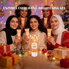 1/3支装橙子深层清洁啫喱，物理去角质凝胶，温和低敏，清爽不黏腻，清洁保湿，令肌肤光滑，适合护肤前、妆前清洁，适合所有肤质，可作为节日礼物 - 橘色 - 查看 2