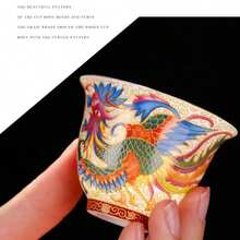 Juego de 6 tazas de té de cerámica china, 6 estilos de elegantes tazas de té japonesas con patrones de flores y pájaros en colores surtidos, empaquetado en caja de regalo, diseños múltiples - Multicolor - Ver 10