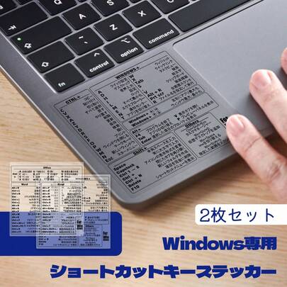 2pcs Japanese/Language Keyboard Shortcut Stickers, Applicable To WINDOWS/Apple IOS Laptop Software Shortcuts, EXCEL/WORD/Work Software Convenient Dictionary