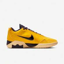 Nike Men's LEBRON WITNESS IX EP Basketball Shoes, Mid-Top, HQ8035-700 - Yellow - View 2